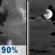 Tonight: Showers And Thunderstorms then Mostly Cloudy